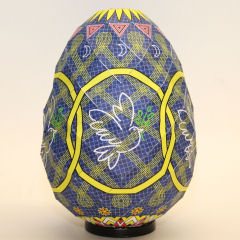 Pysanka 2009